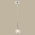 Подвес CITILUX Буги CL157111
